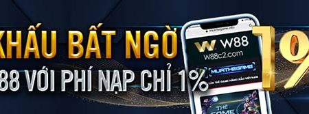 Thẻ Game W88 – Gửi tiền nhanh và dễ dàng tại W88